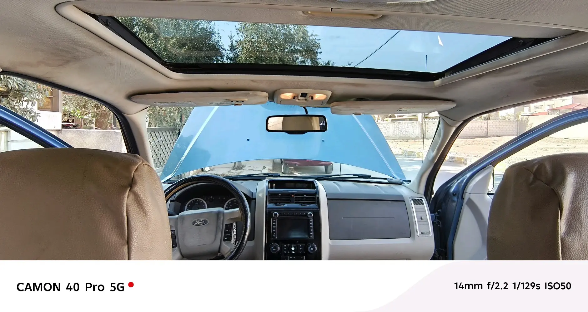 اسكيب ٢٠١١ ليمتد للبيع كاش فقط