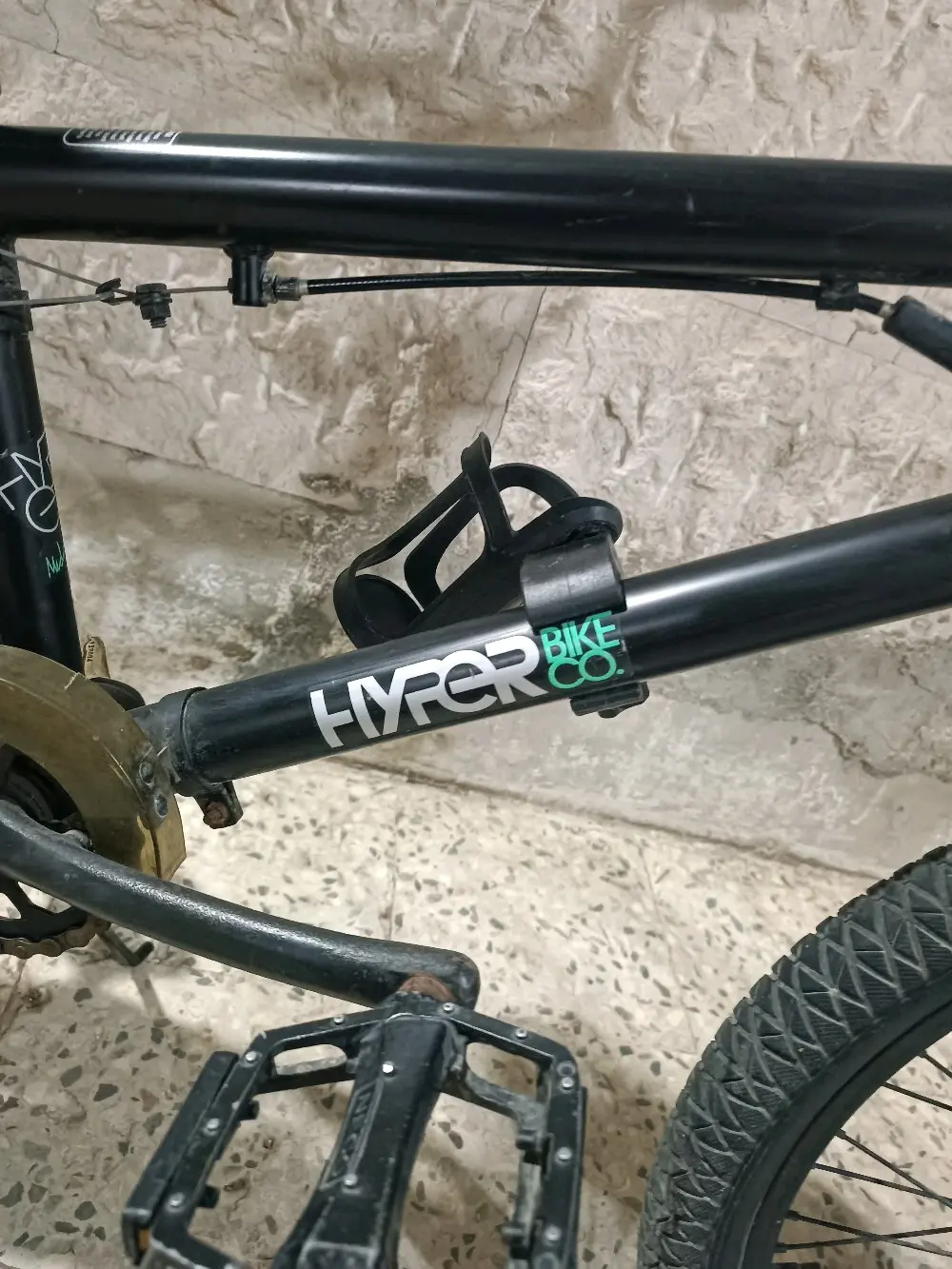 بسكلتين قياش ٢٠ انش