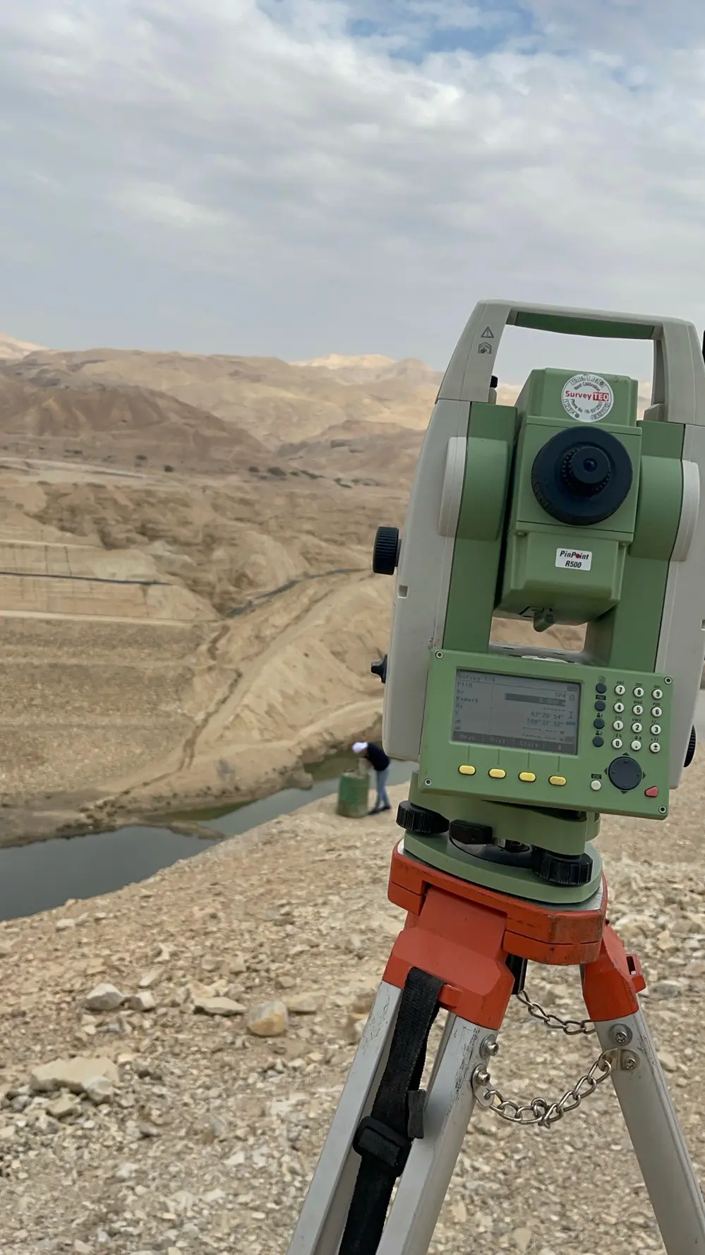 مكتب عبر المملكة للمساحة / مساح مرخص