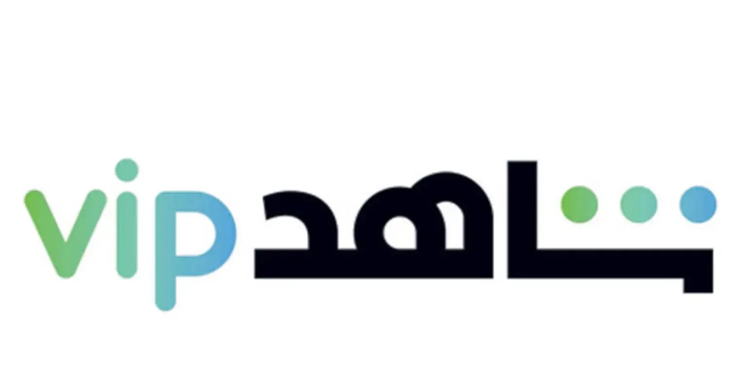 اشتراكات بارخص الاسعار