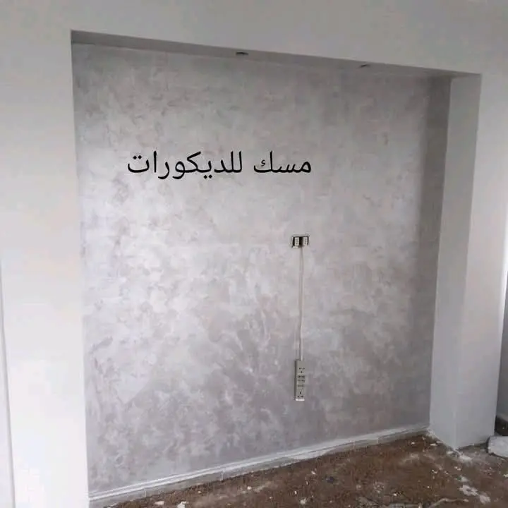 pvc و بديل الرخام