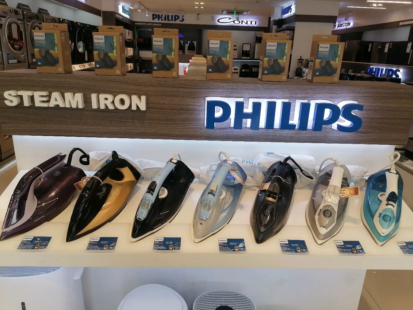 بيع جميع الأجهزة الكهربائية