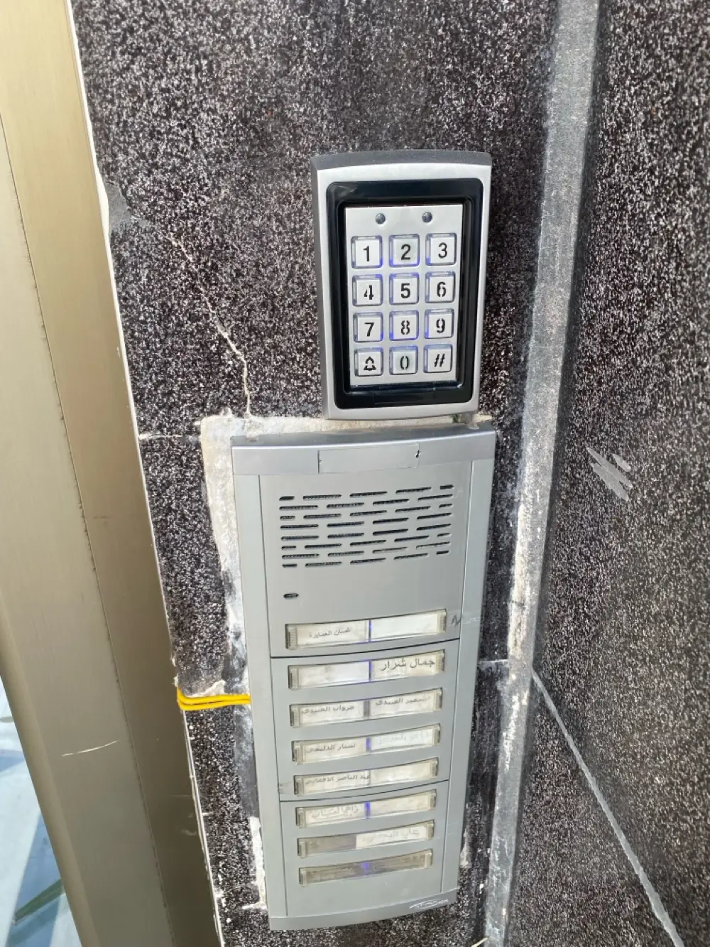 شقة مفروشه للايجار من المالك