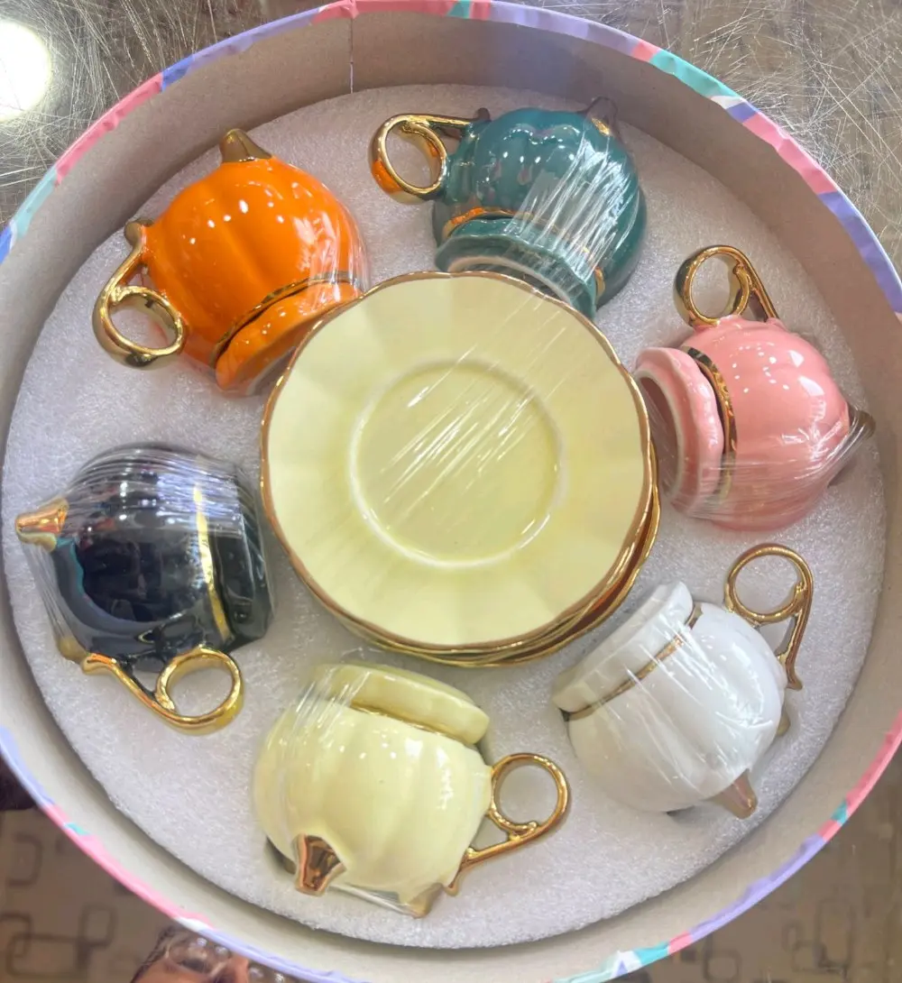 *طقم فناجين يقطين*