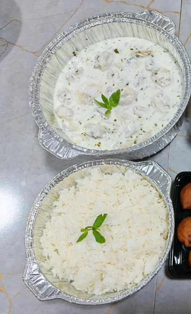 مفرزات رمضان