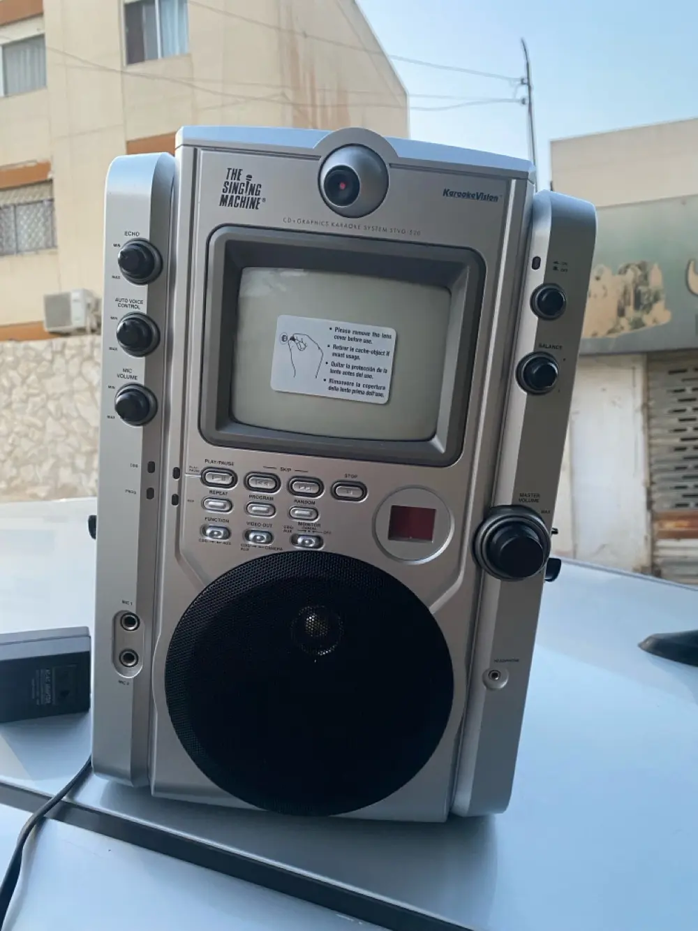 سماعه خارجيه