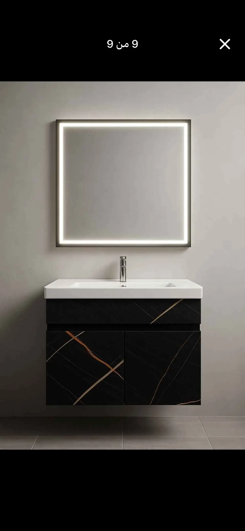 مغسلة معلقة عرض 60 سم