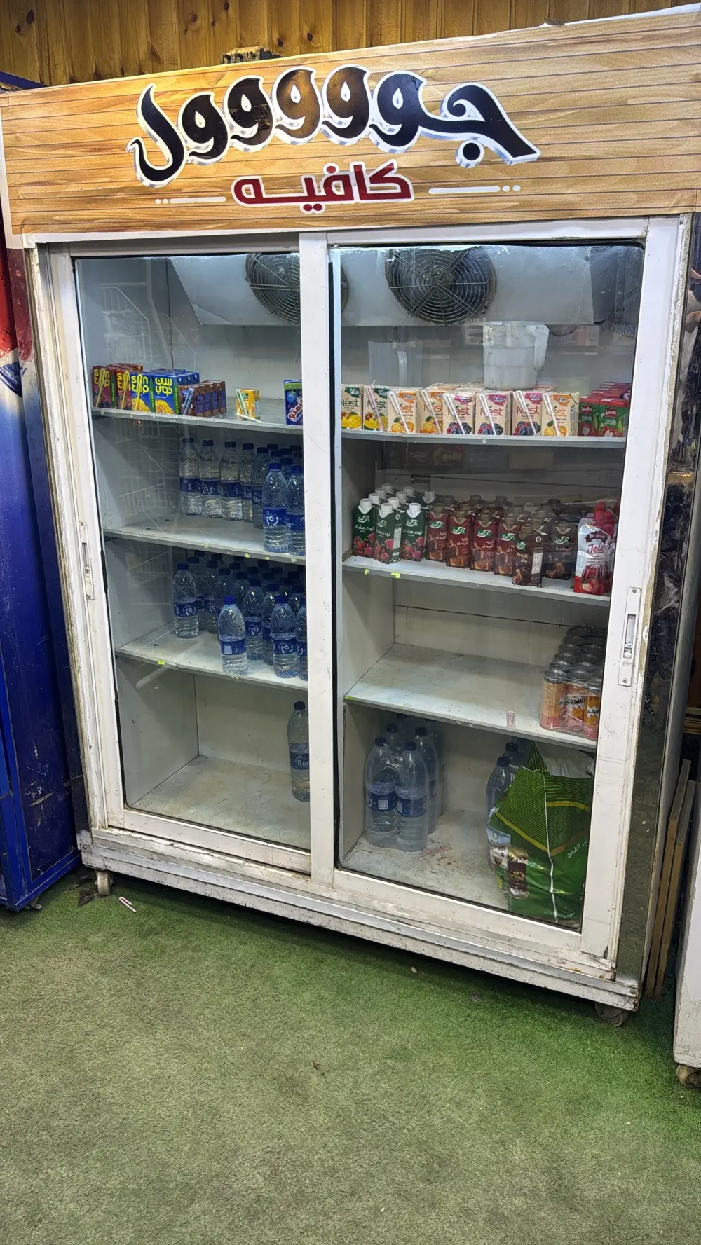 ثلاجتين للبيع