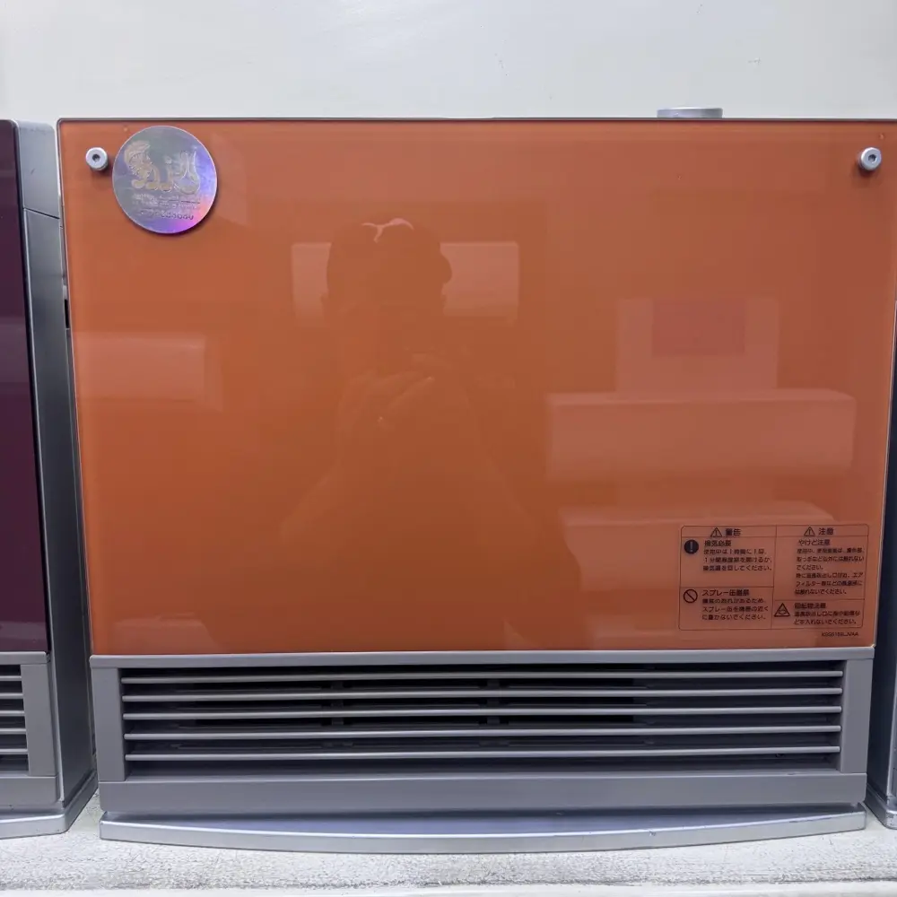 صوبات الغاز والكهرباء اليابانبه