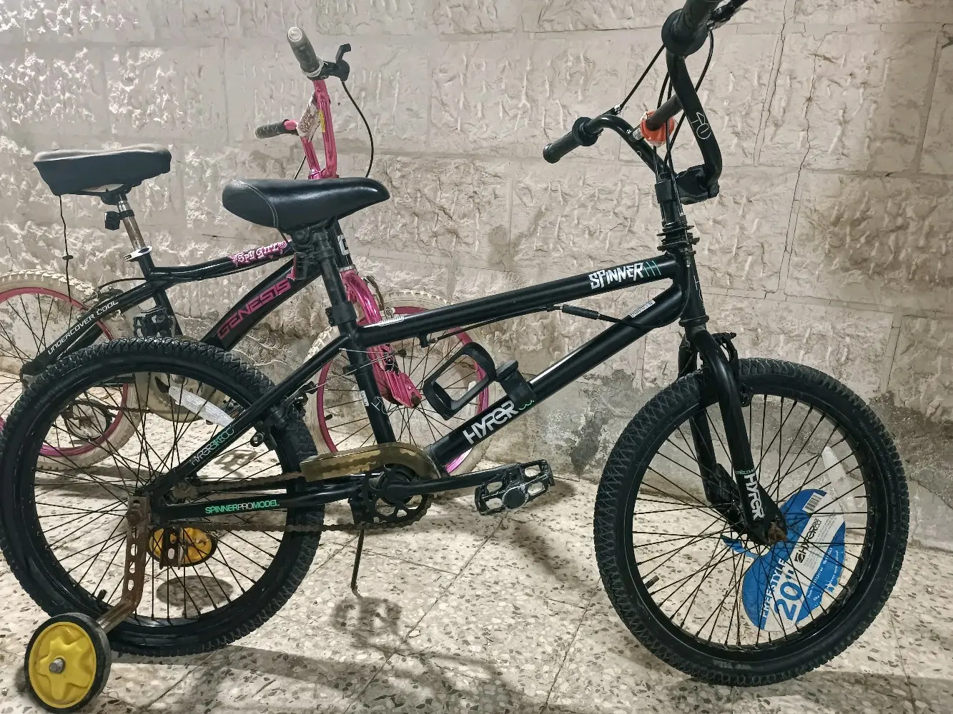 بسكلتين قياش ٢٠ انش