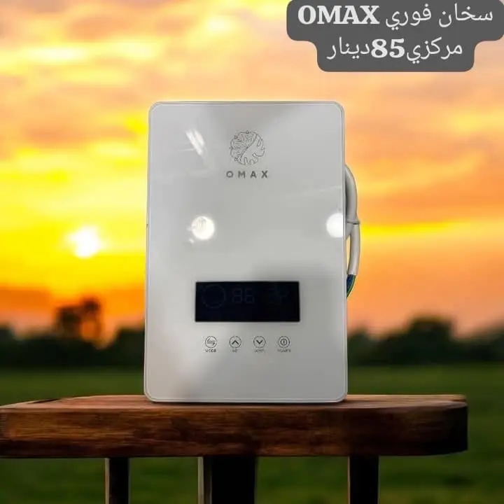 جهاز تسخين مياه فوري