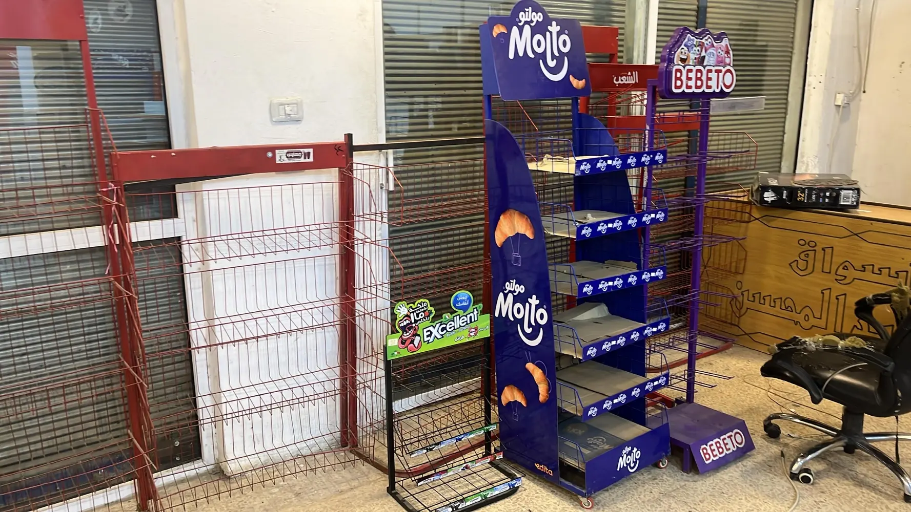 ديكور سوبرماركت للبيع