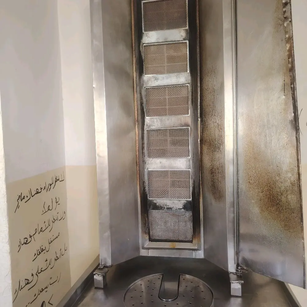 شواية شاورما ٦ سياخ