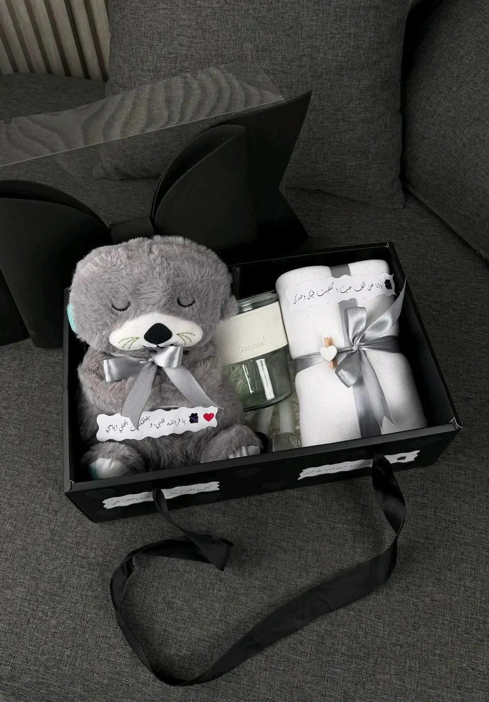 *بكجات وهدايا*