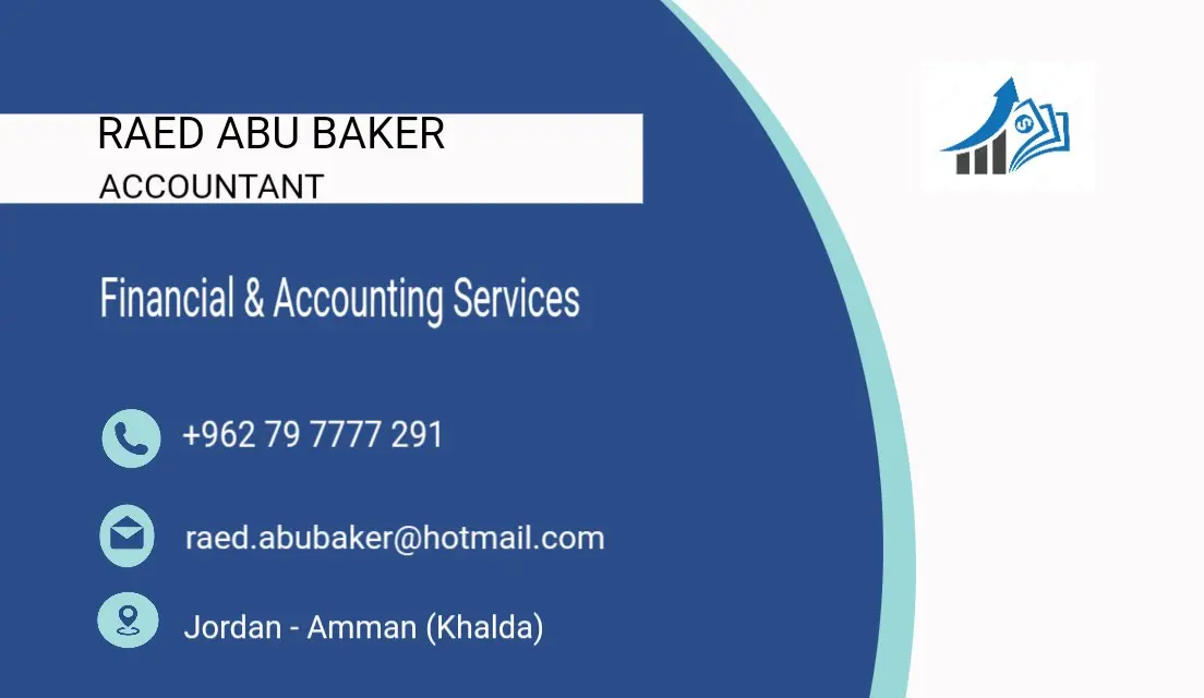 محاسب عمل حر