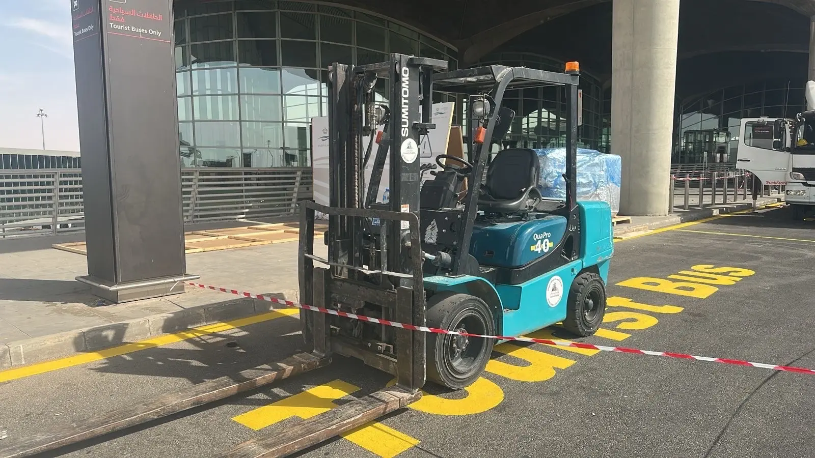 رافعات شوكيه و سيزرلفت