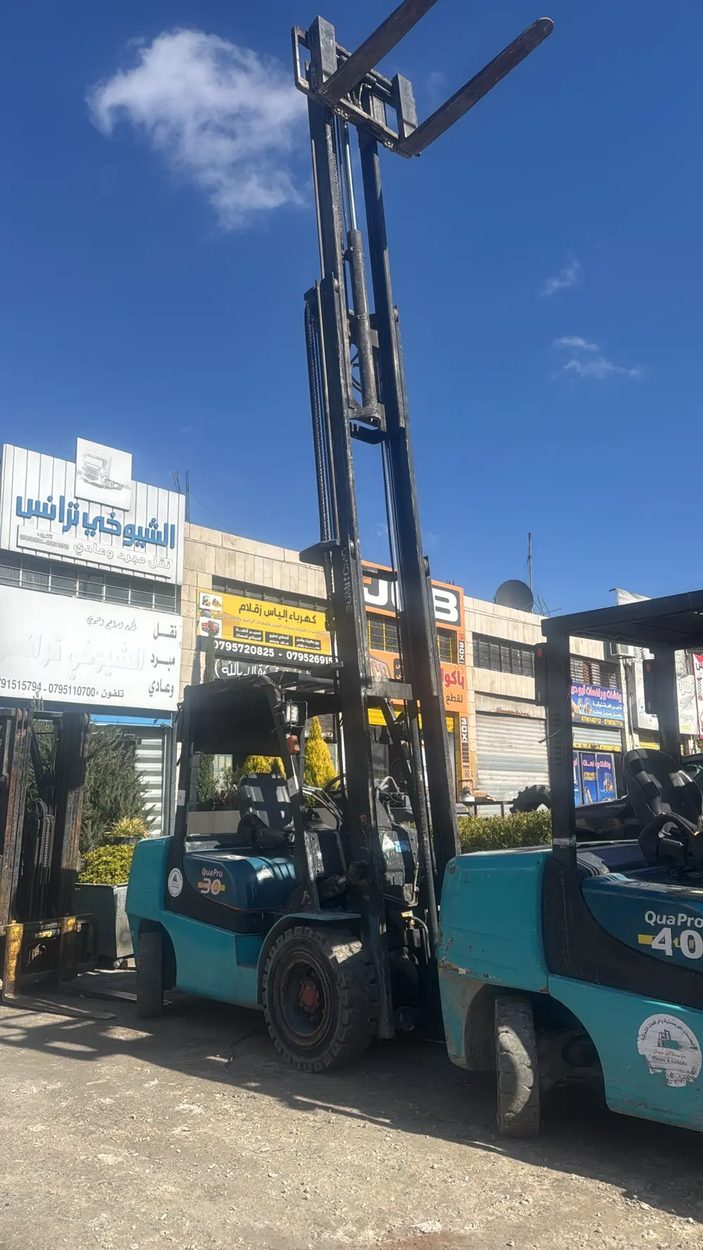 رافعات شوكيه و سيزرلفت