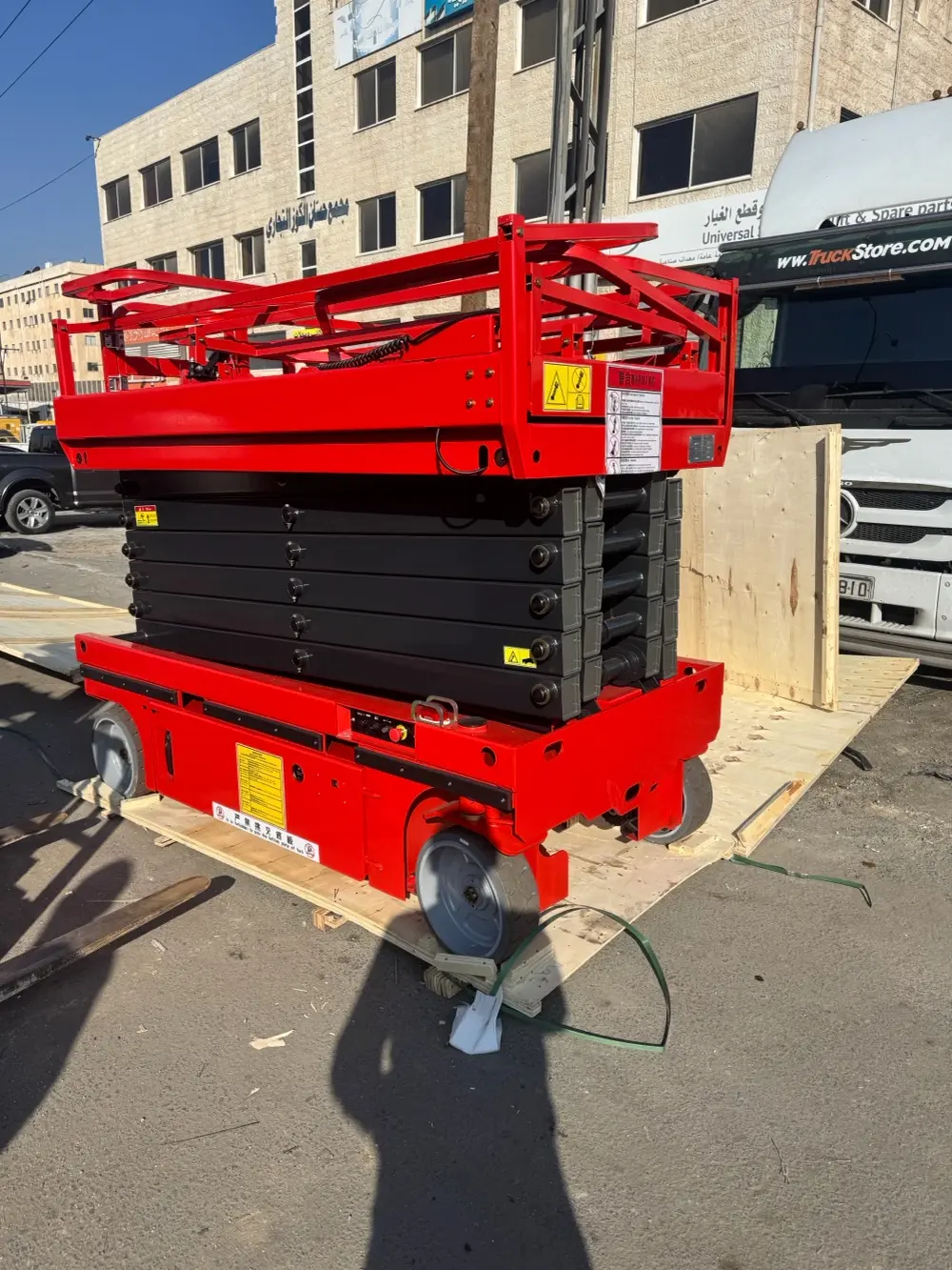 رافعات شوكيه و سيزرلفت