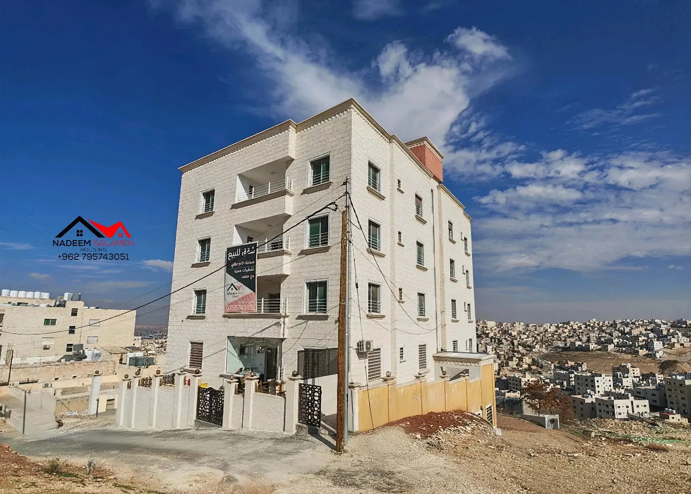 شقق سكنية 3 غرف