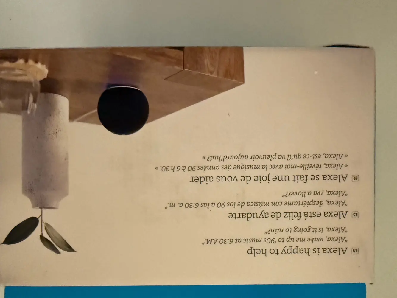 سماعة اليكسا الذكيه