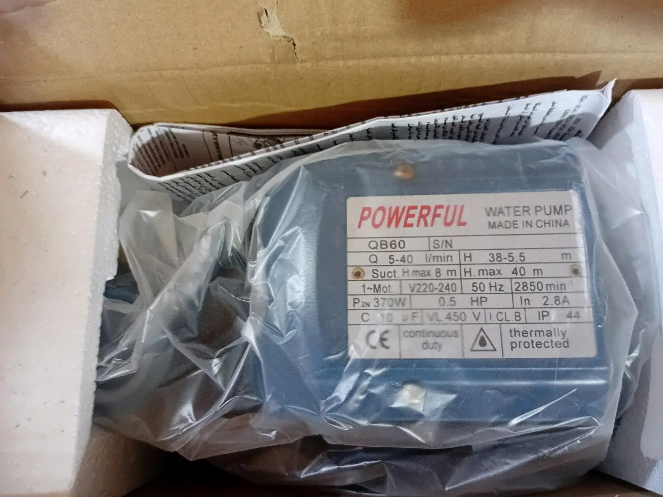 ماتور ماء نصف حصان صيني