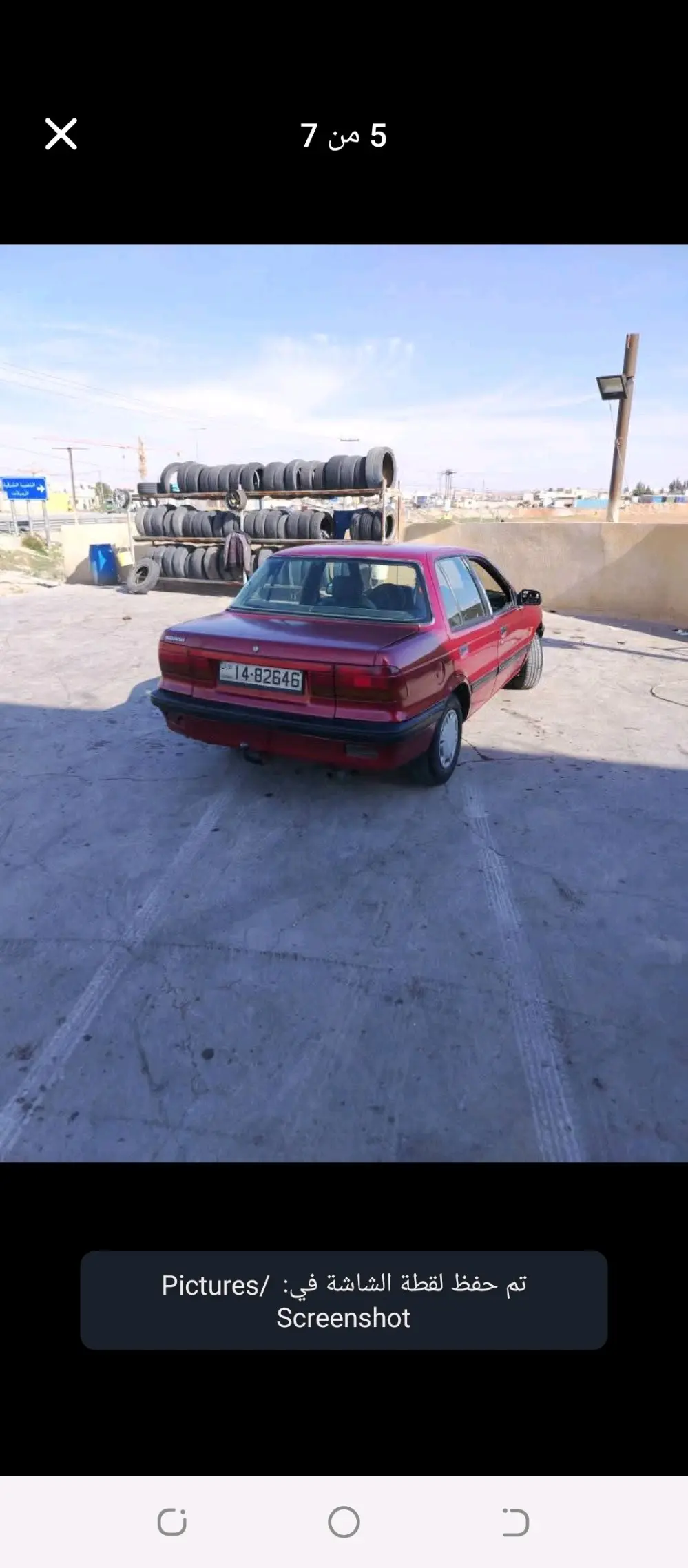 متسوبيشي لانسر اوروبي 1992