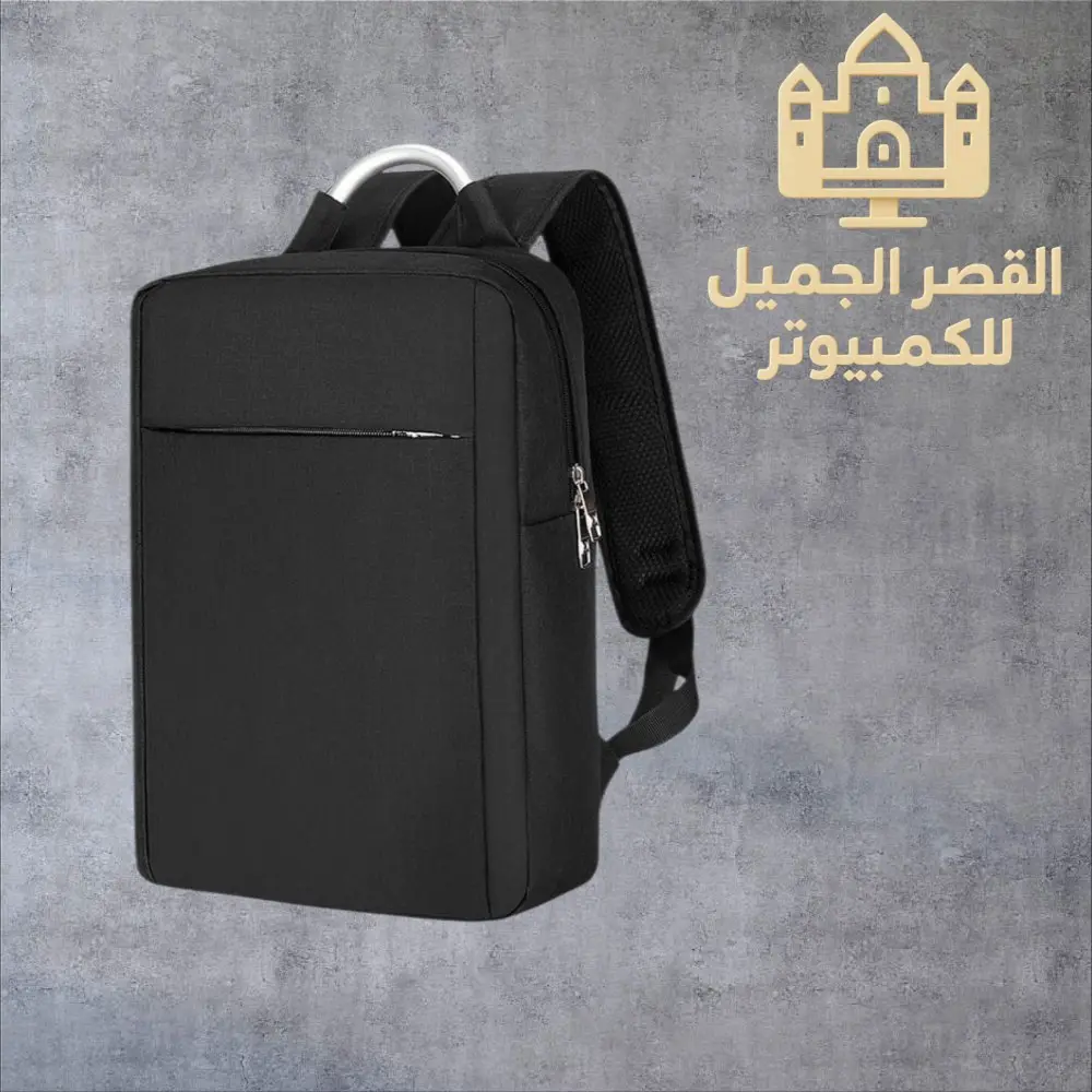 شناتي لاب توب متوفر الآن لدينا