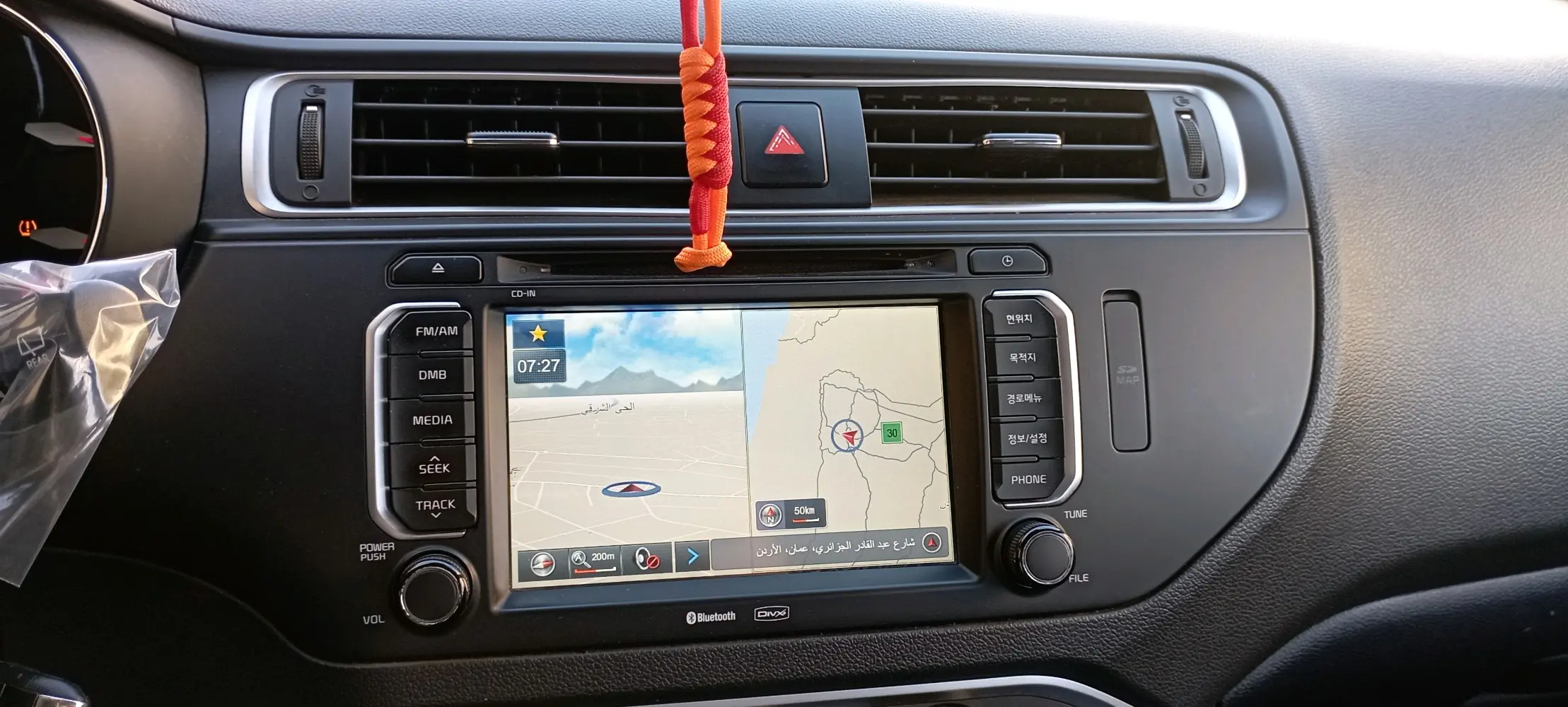 كيا برايد 2017 للبيع