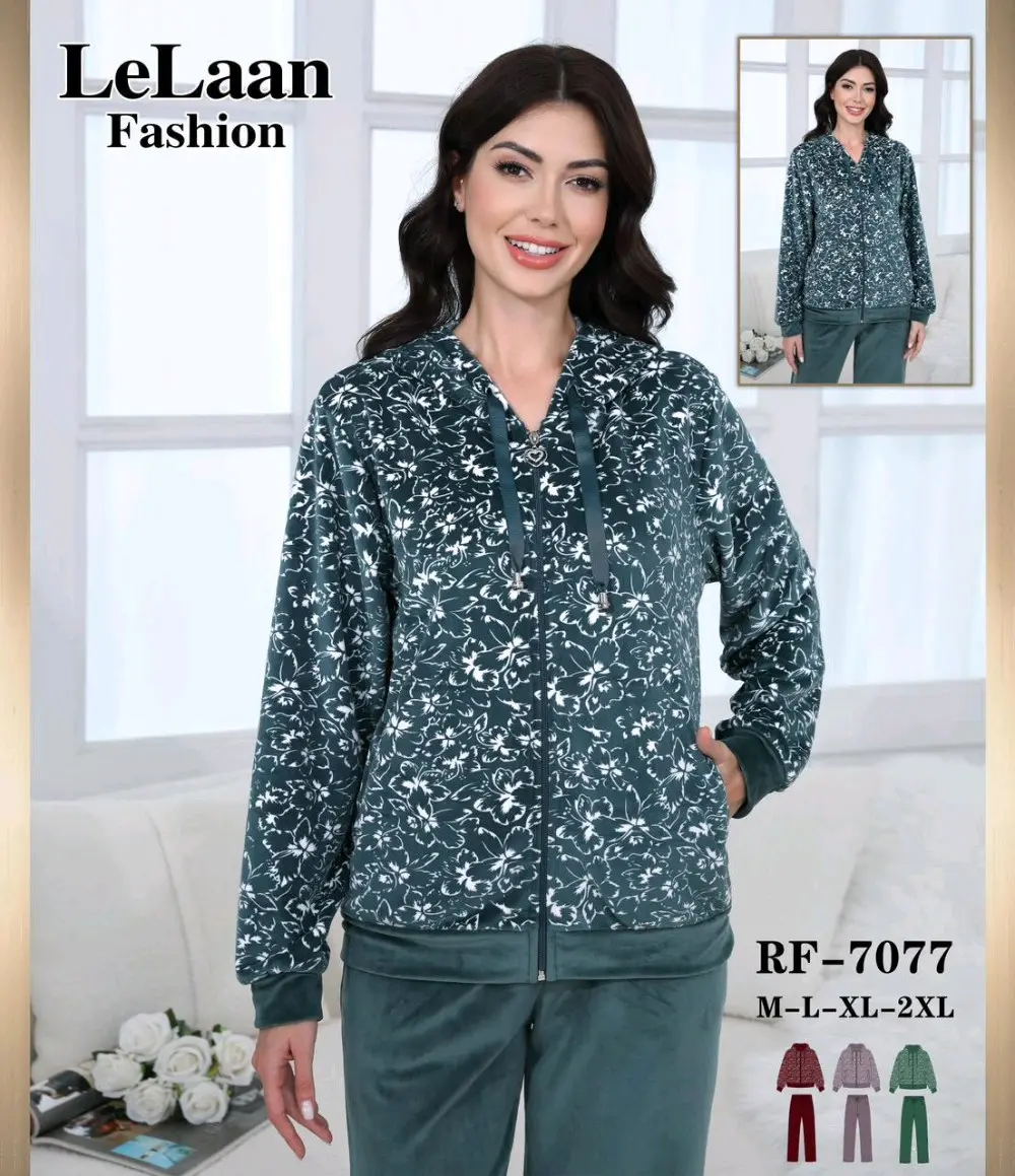 بجامات ستاتي مخمل ثقيل ودافيان و مطنات فرومقاسات M L XL 2X