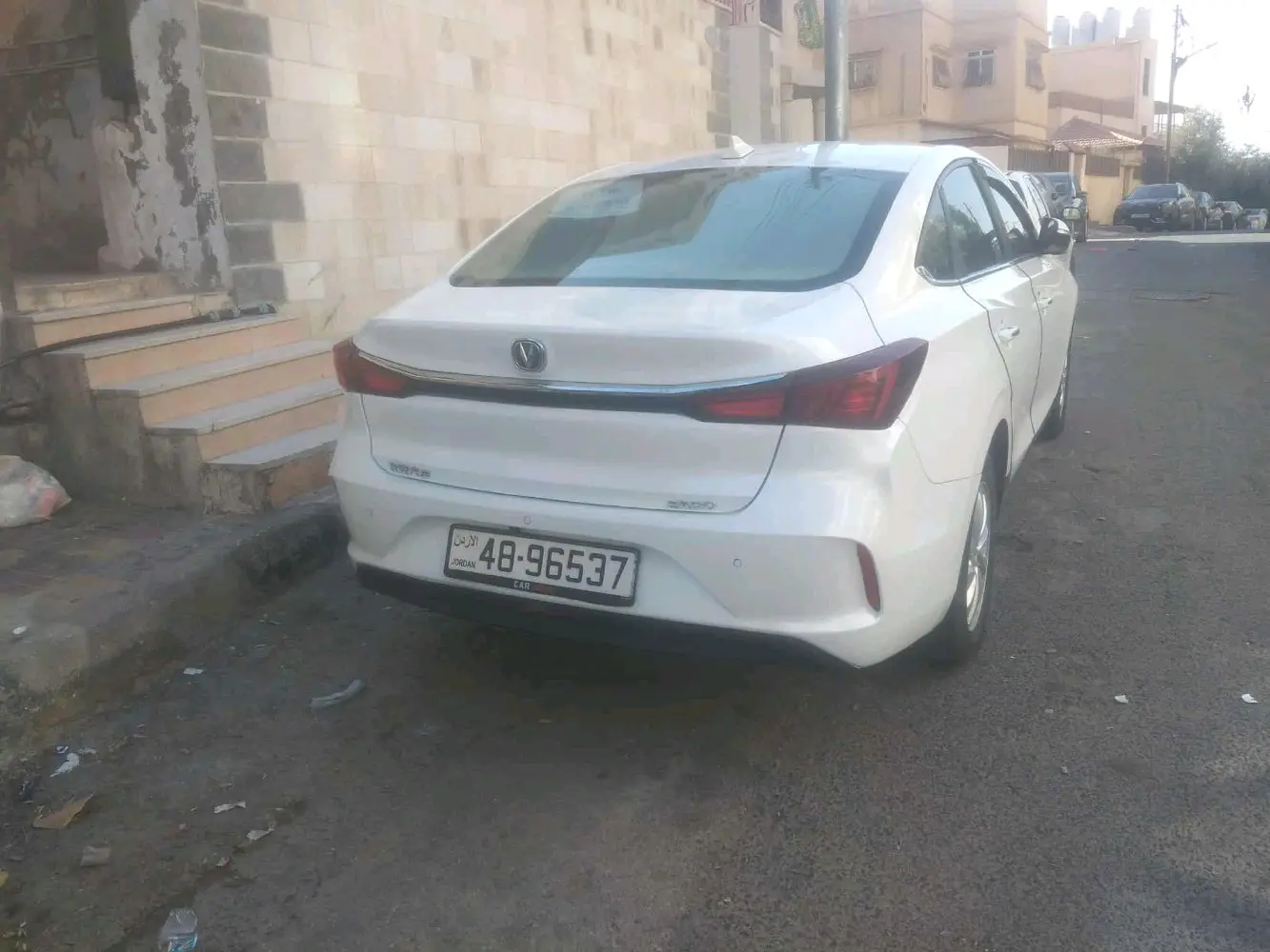 شانجان ايدو 2021