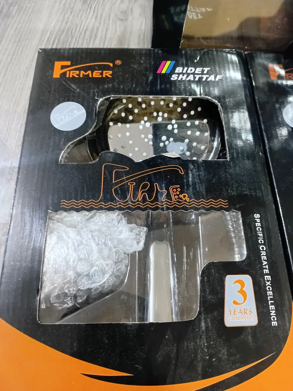 دوش مع بربيش