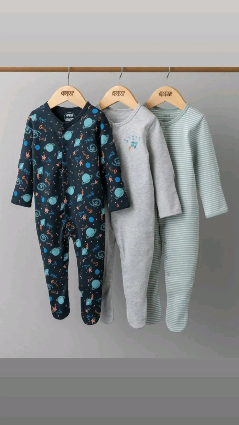 حقائب أطفال