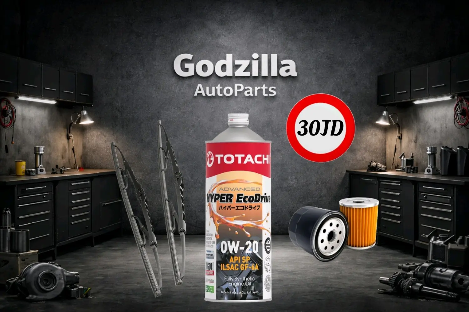 عرض على زيت توتاشي الياباني الأصلي