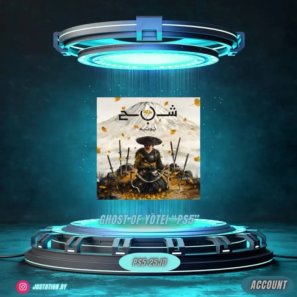 ألعاب بلايستيشن