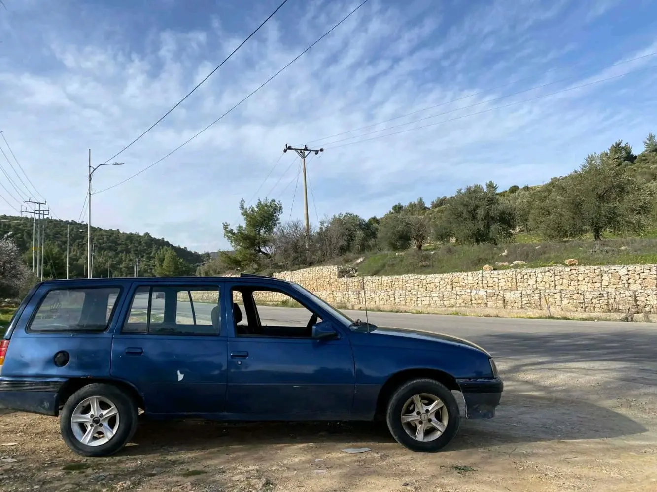 اوبل كاديت ستيشن