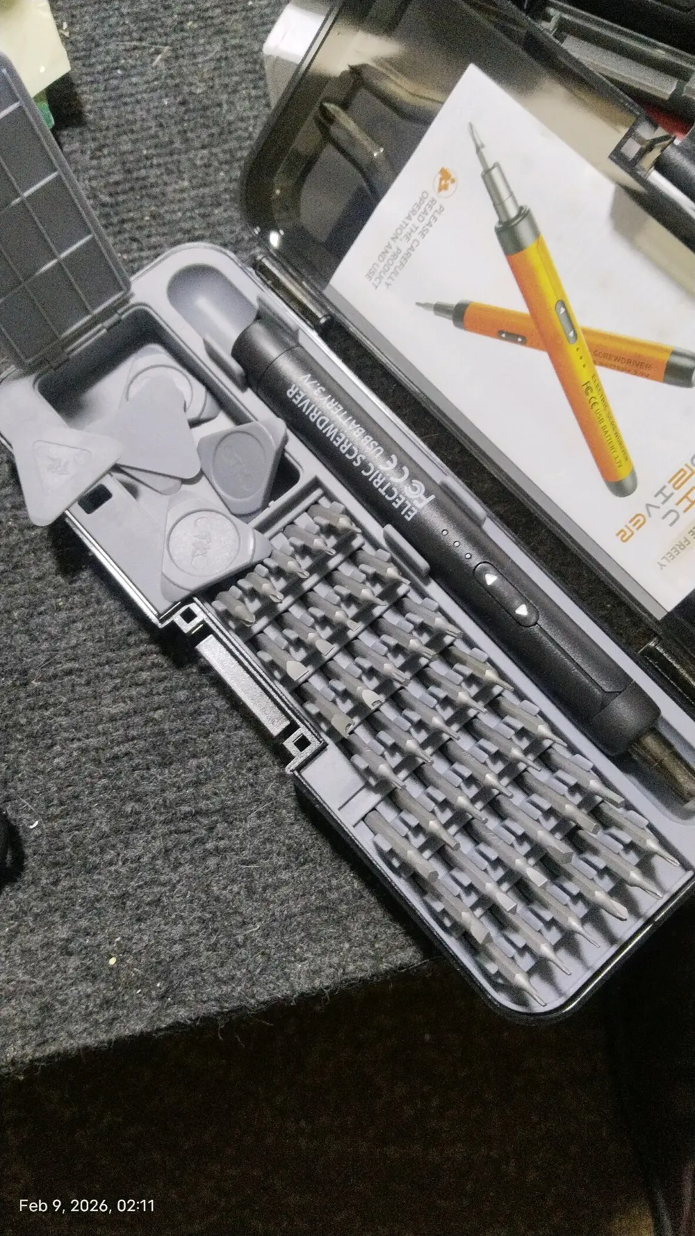 مفك كهربائي لاسلكي  شحن