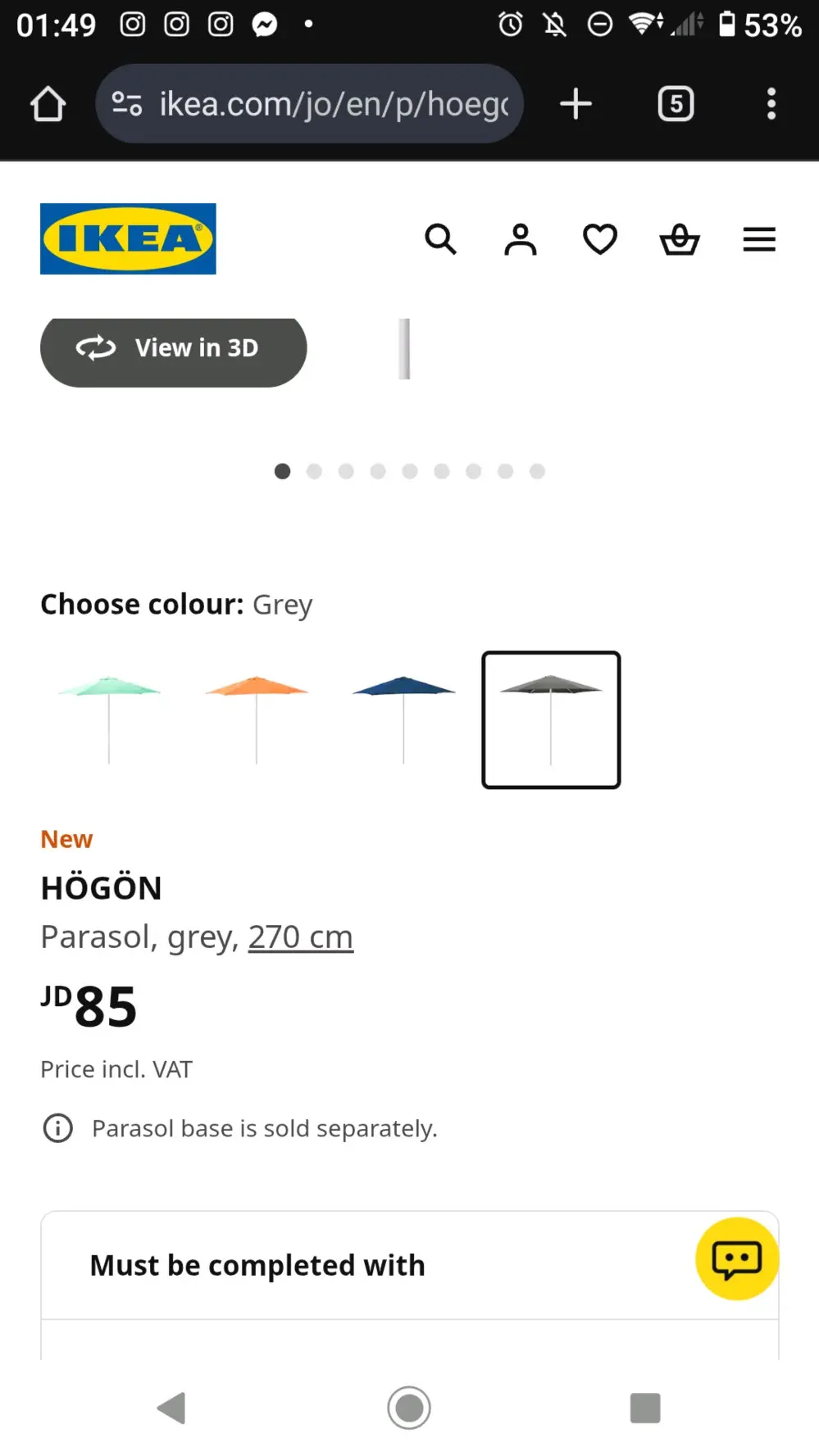 مظله من ايكيا بدون قاعده غير مستخدمه ابدا