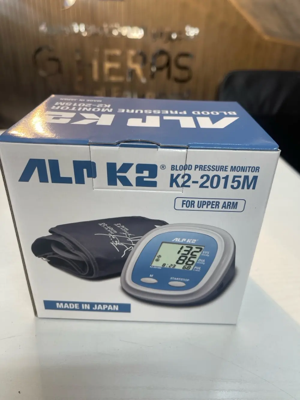 أجهزة طبية متنوعة