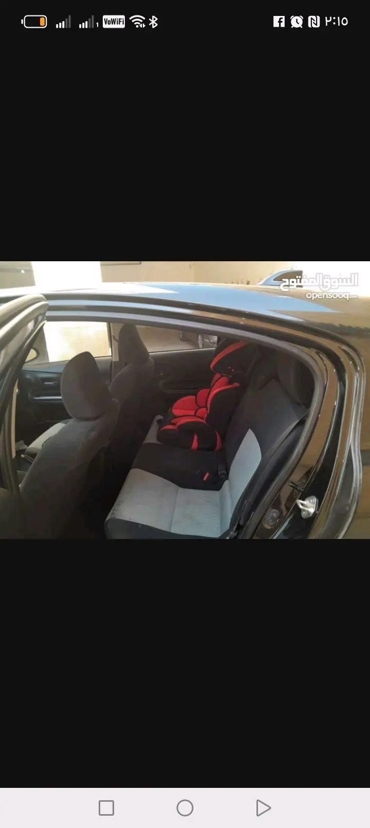 تويوتا بريوس سي 2016 للبيع