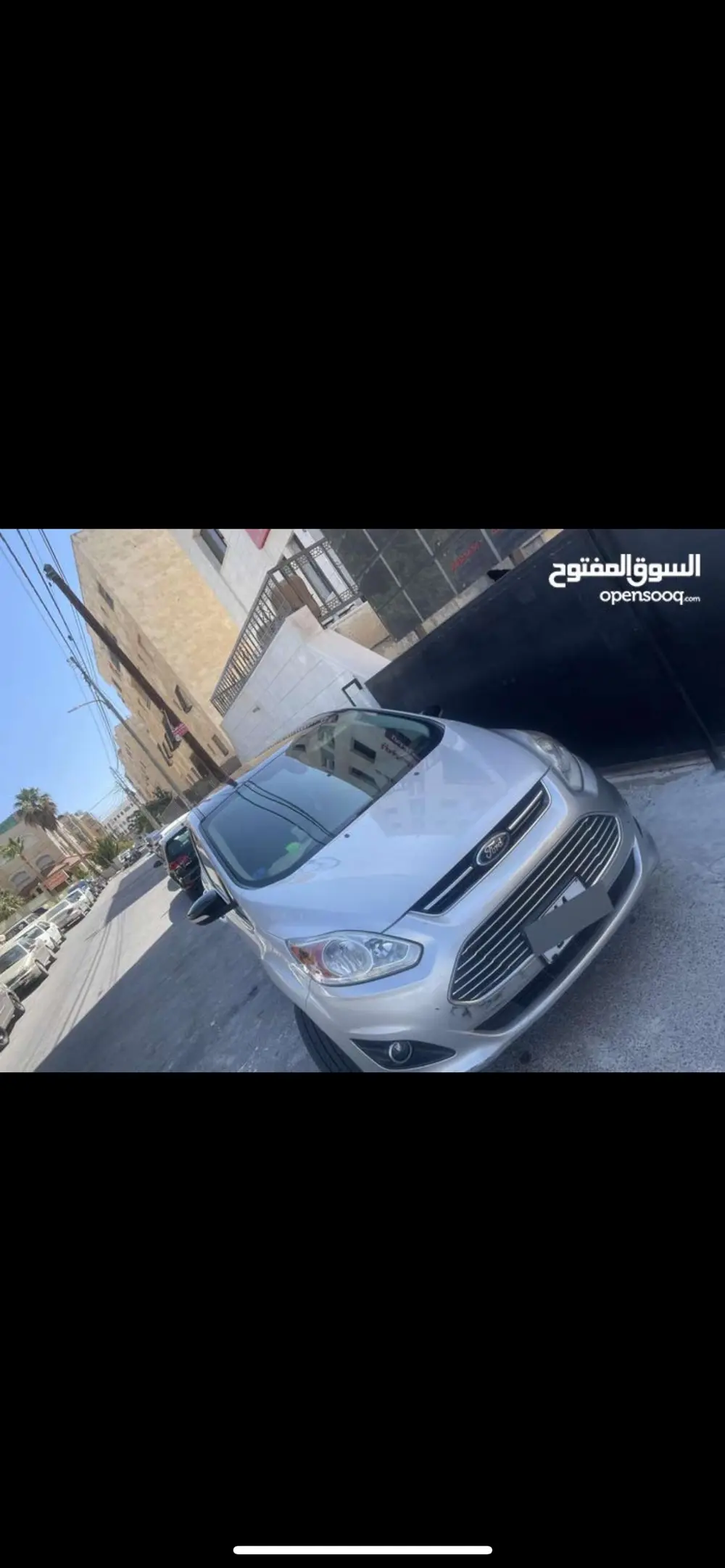 فورد سي ماكس 2016 انيرجي