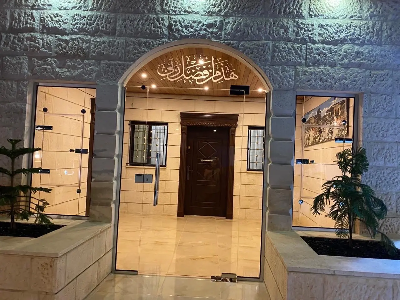 بيت للبيع من المالك مباشرة