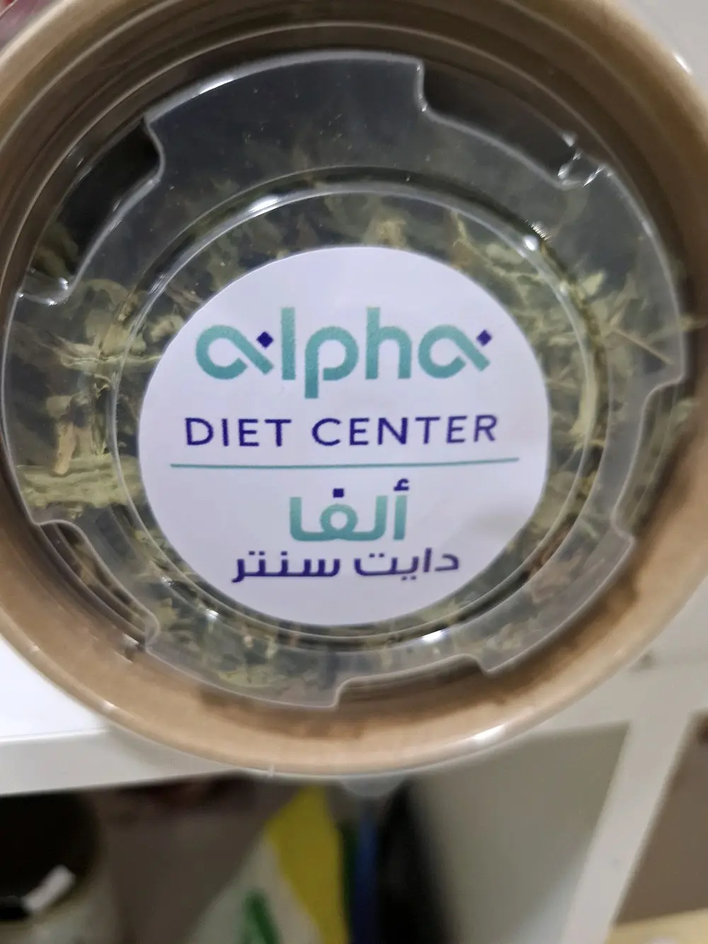 منتجات دايت كيتو خالي سكر خالي جلوتين