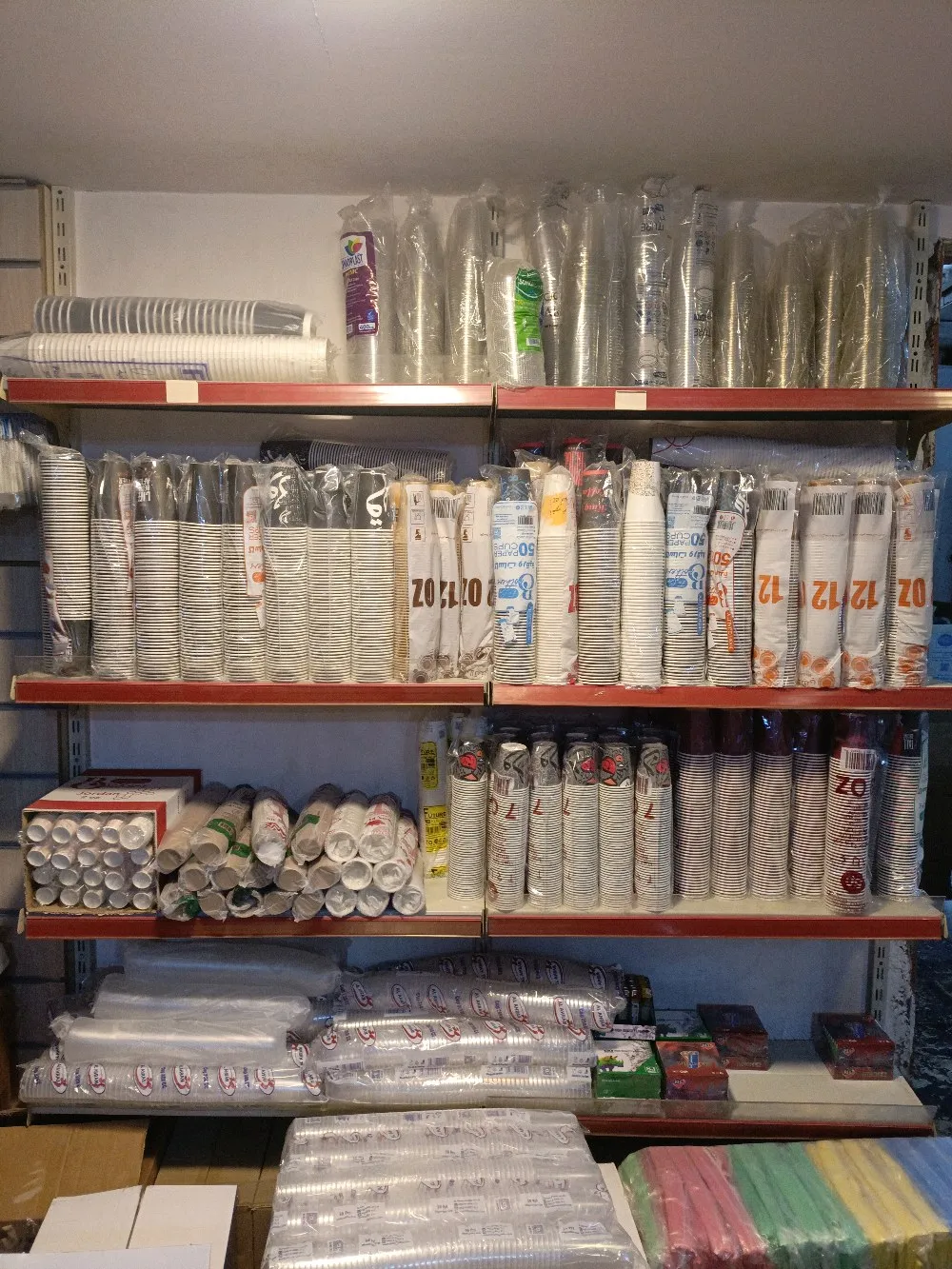 Product