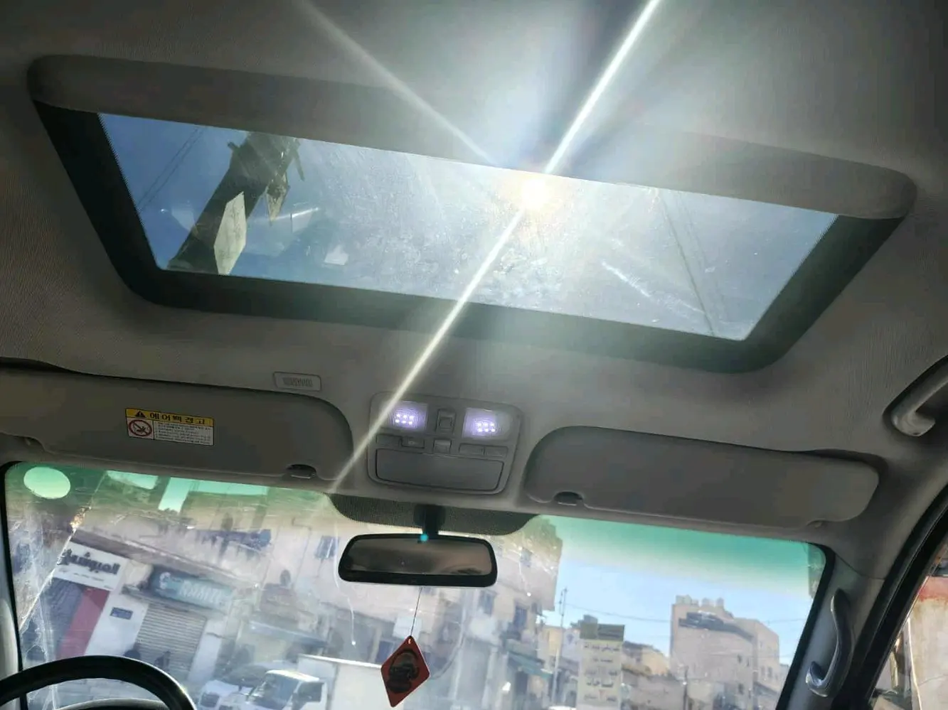 باص ستاركس 2013 فل فتحات فحص