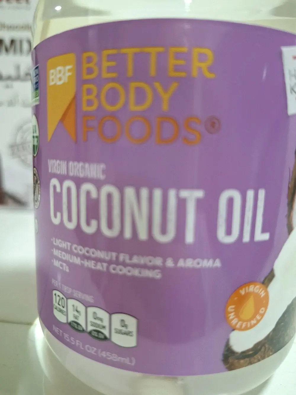 منتجات دايت كيتو خالي سكر خالي جلوتين