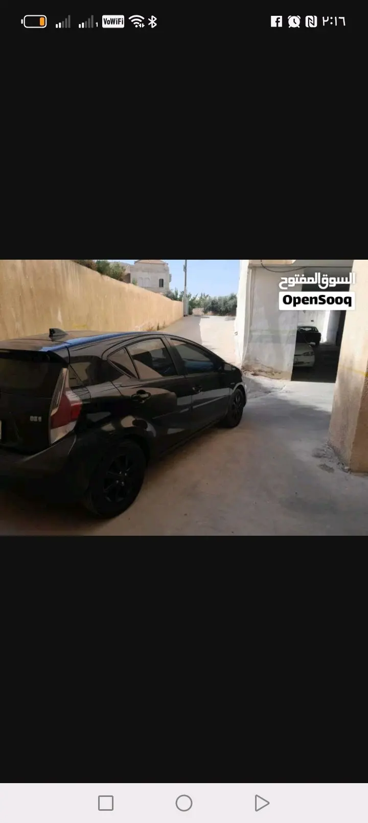 تويوتا بريوس سي 2016 للبيع