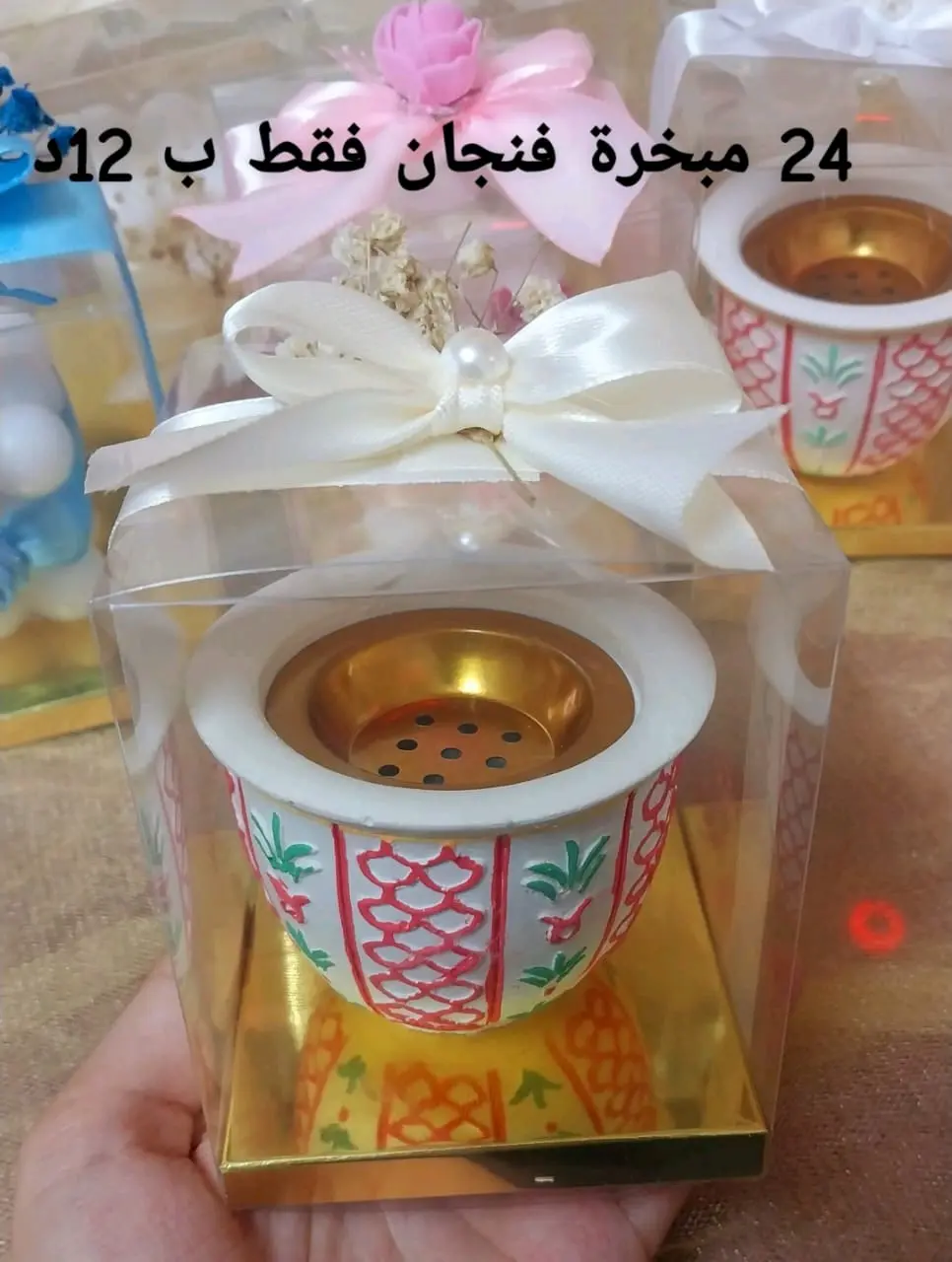 توزيعات خطوبة ومواليد وأعياد ميلاد – أفضل سعر بالزرقاء 💕