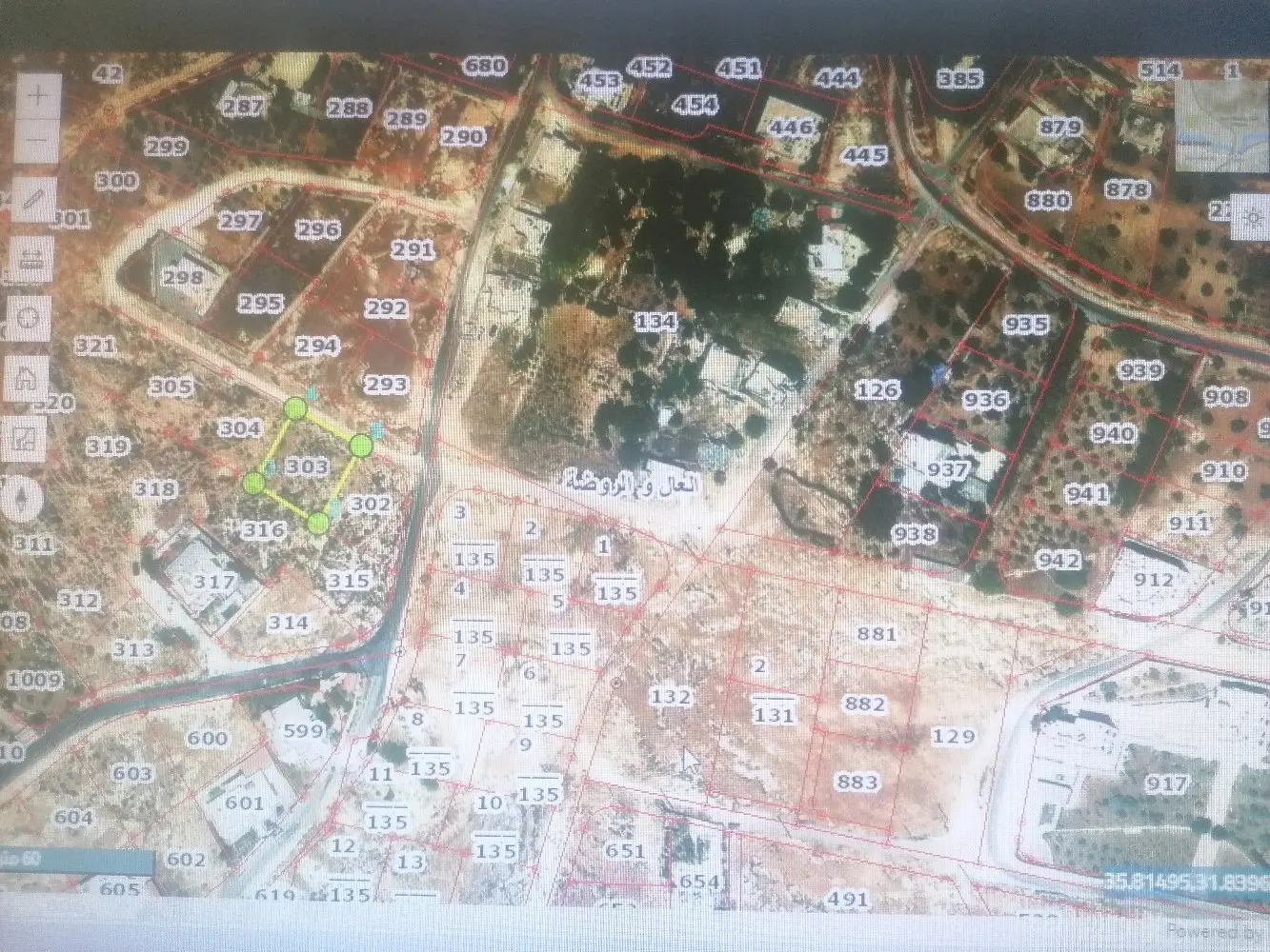 أرض سكنية بأطلالة رائعة