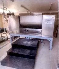 معدات تجهيز كافي