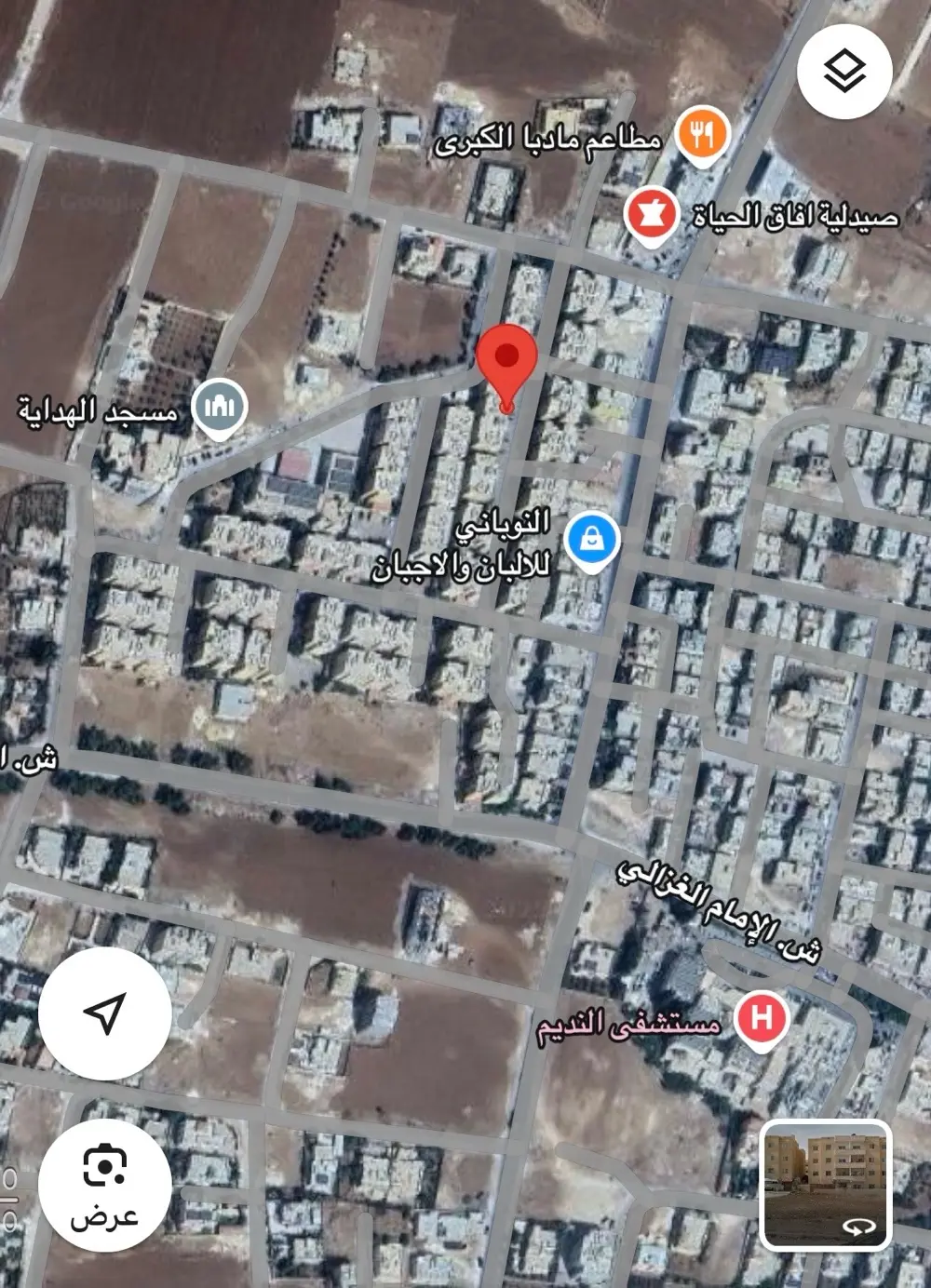 شقة للبيع مأدبا